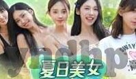 91麻豆成人精品-成人文化视野下的91麻豆，探索数字世界的多元形象