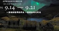 糖心vlog深夜释放-糖心Vlog，夜幕下的心灵驿站