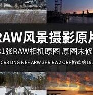综合亚洲欧美精品日韩av-亚洲欧美精品影视的多元魅力，一场跨文化的视觉盛宴